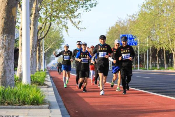 中考体育增分培训课程报名与内容(图1)